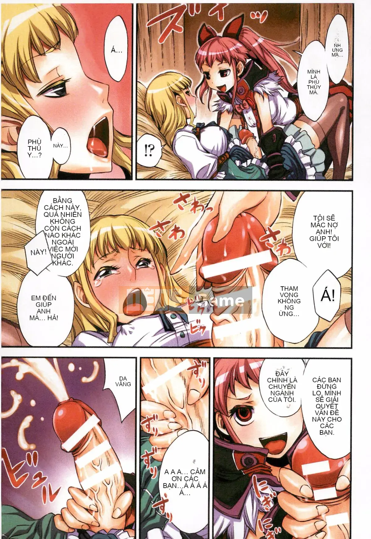 [Bonnari] Futa Majo Ecstasy!