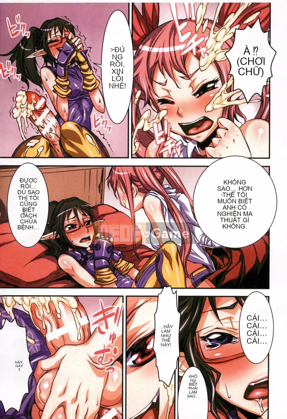 [Bonnari] Futa Majo Ecstasy!