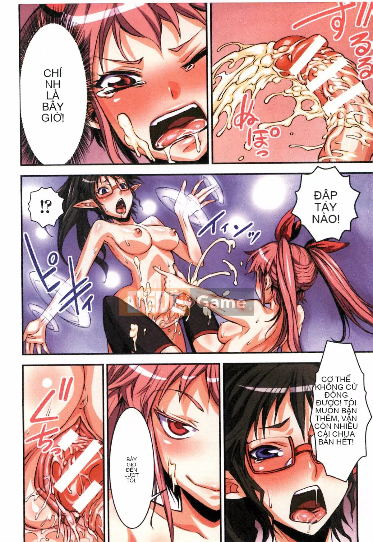 [Bonnari] Futa Majo Ecstasy!