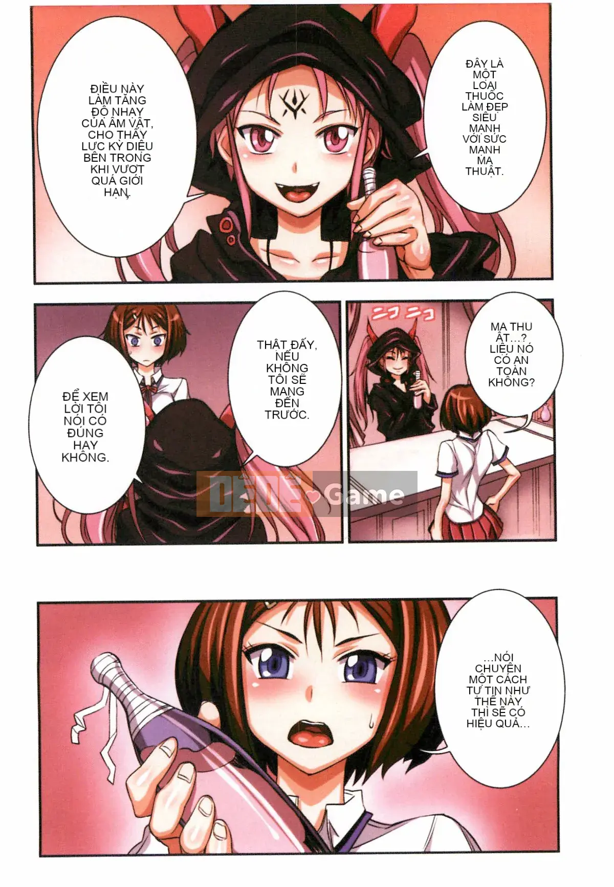 [Bonnari] Futa Majo Ecstasy!