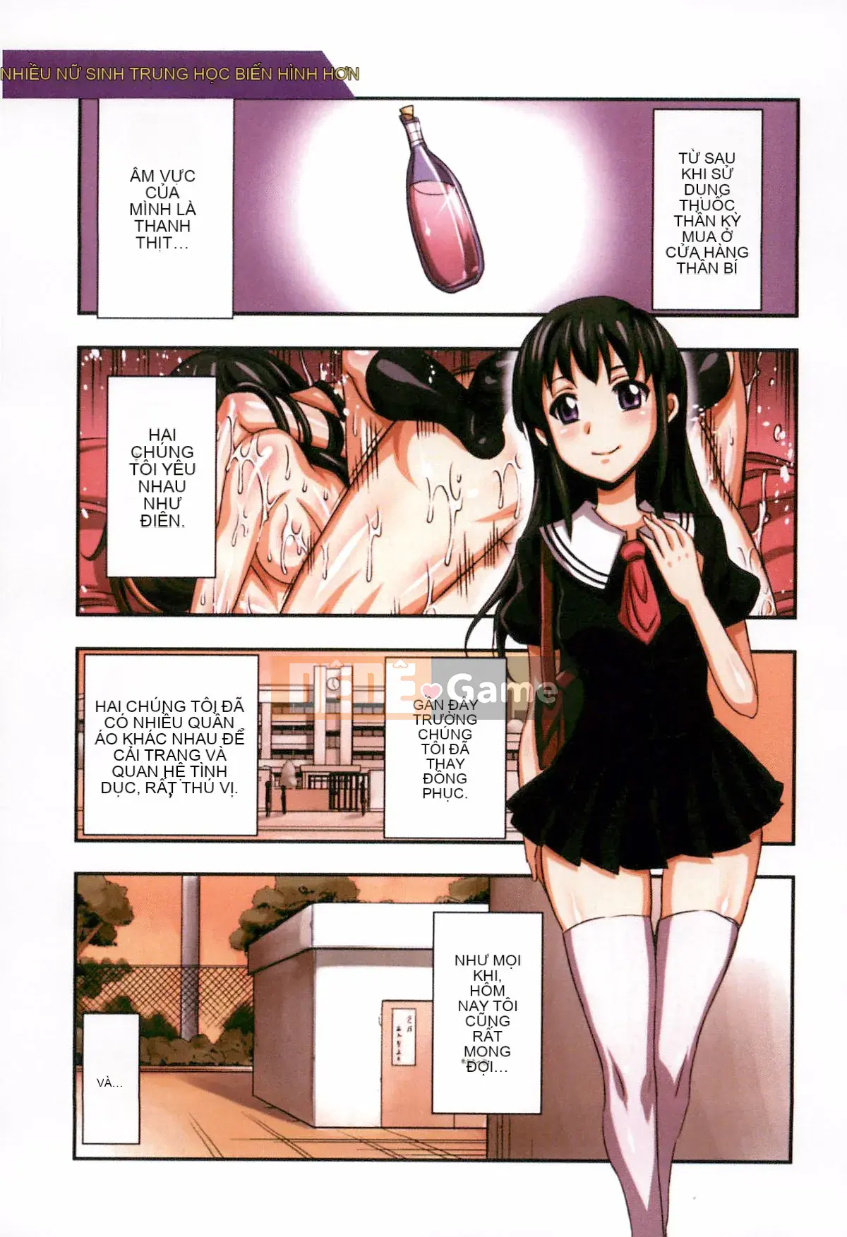 [Bonnari] Futa Majo Ecstasy!