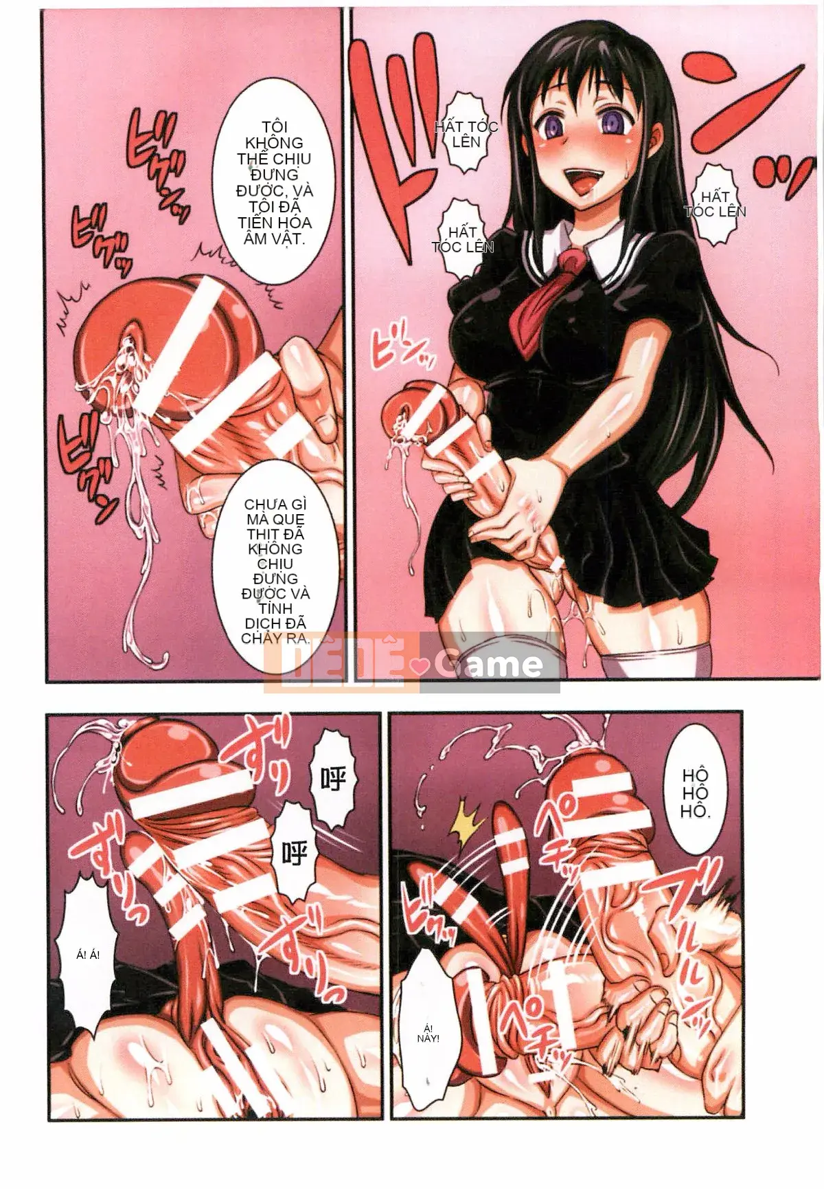 [Bonnari] Futa Majo Ecstasy!