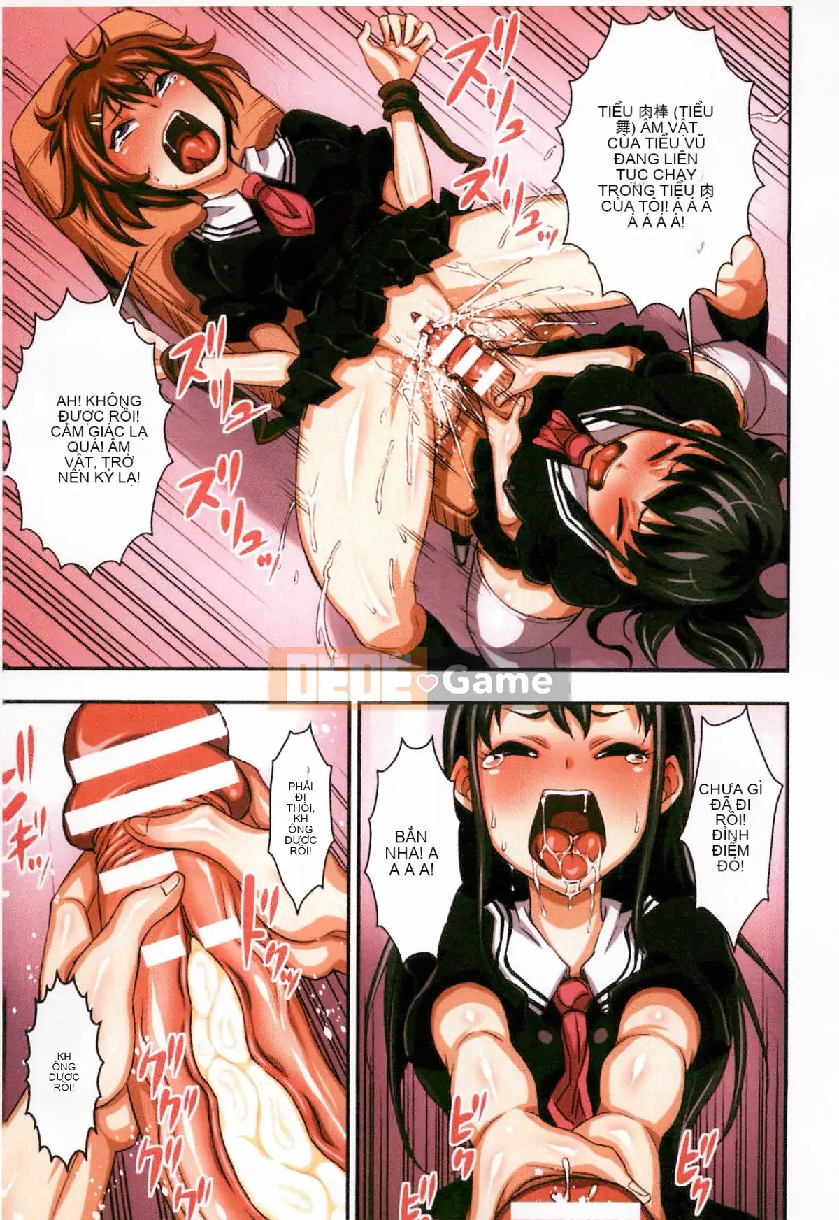 [Bonnari] Futa Majo Ecstasy!