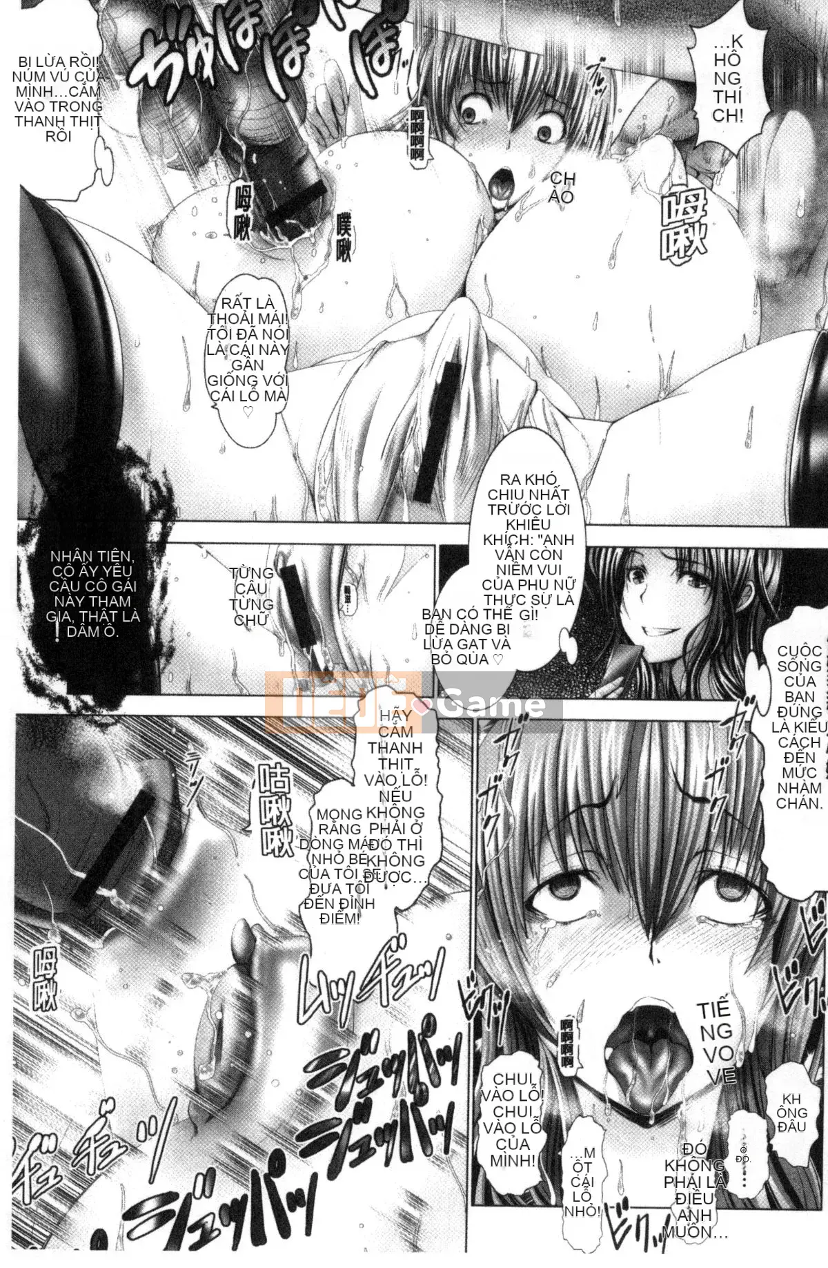 [Wind Workshop][大林森] Qinzi không hài lòng với những mong muốn cả đời của mình.