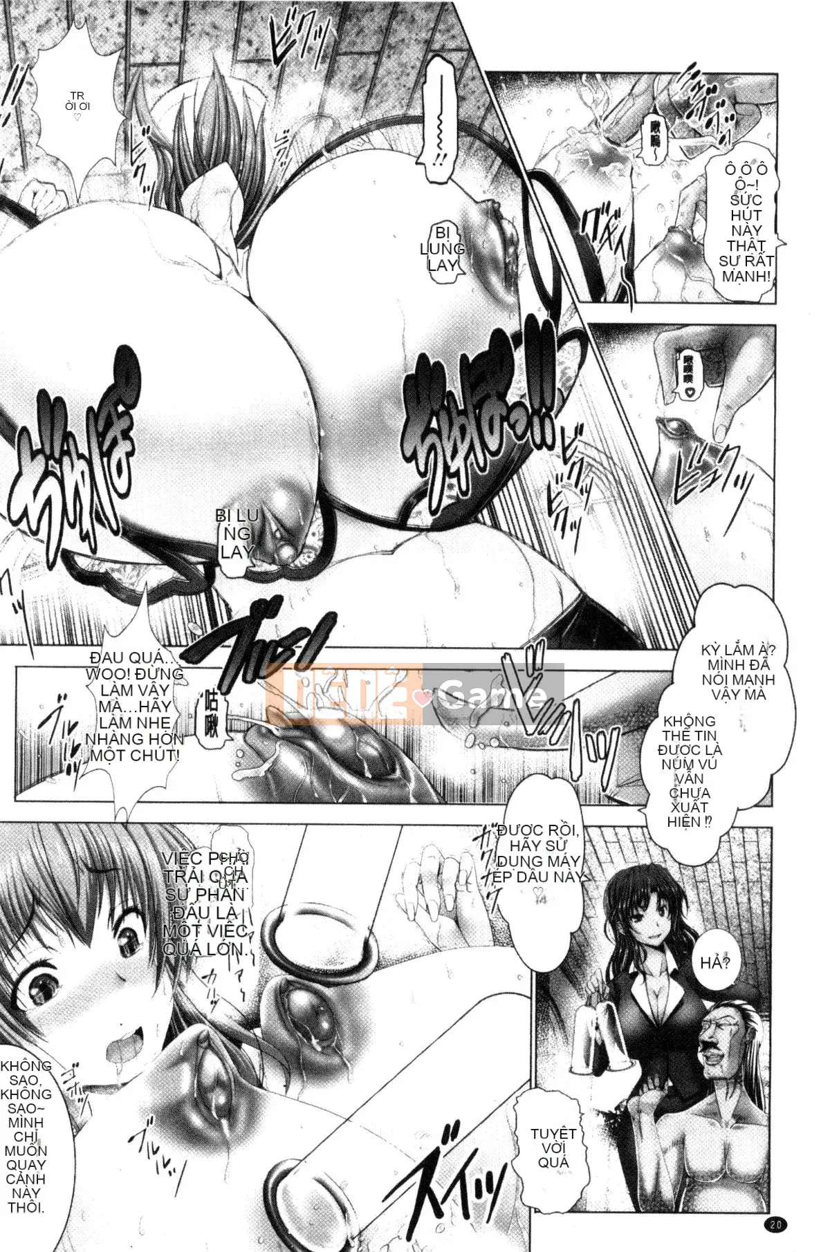 [Wind Workshop][大林森] Qinzi không hài lòng với những mong muốn cả đời của mình.