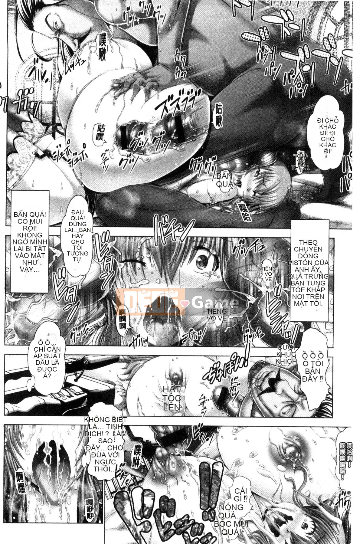 [Wind Workshop][大林森] Qinzi không hài lòng với những mong muốn cả đời của mình.