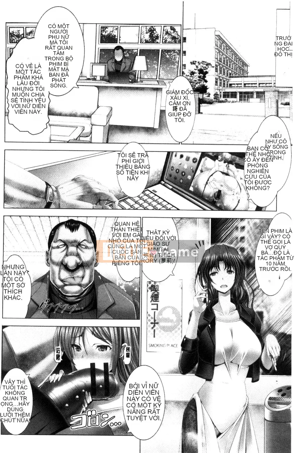 [Wind Workshop][大林森] Qinzi không hài lòng với những mong muốn cả đời của mình.