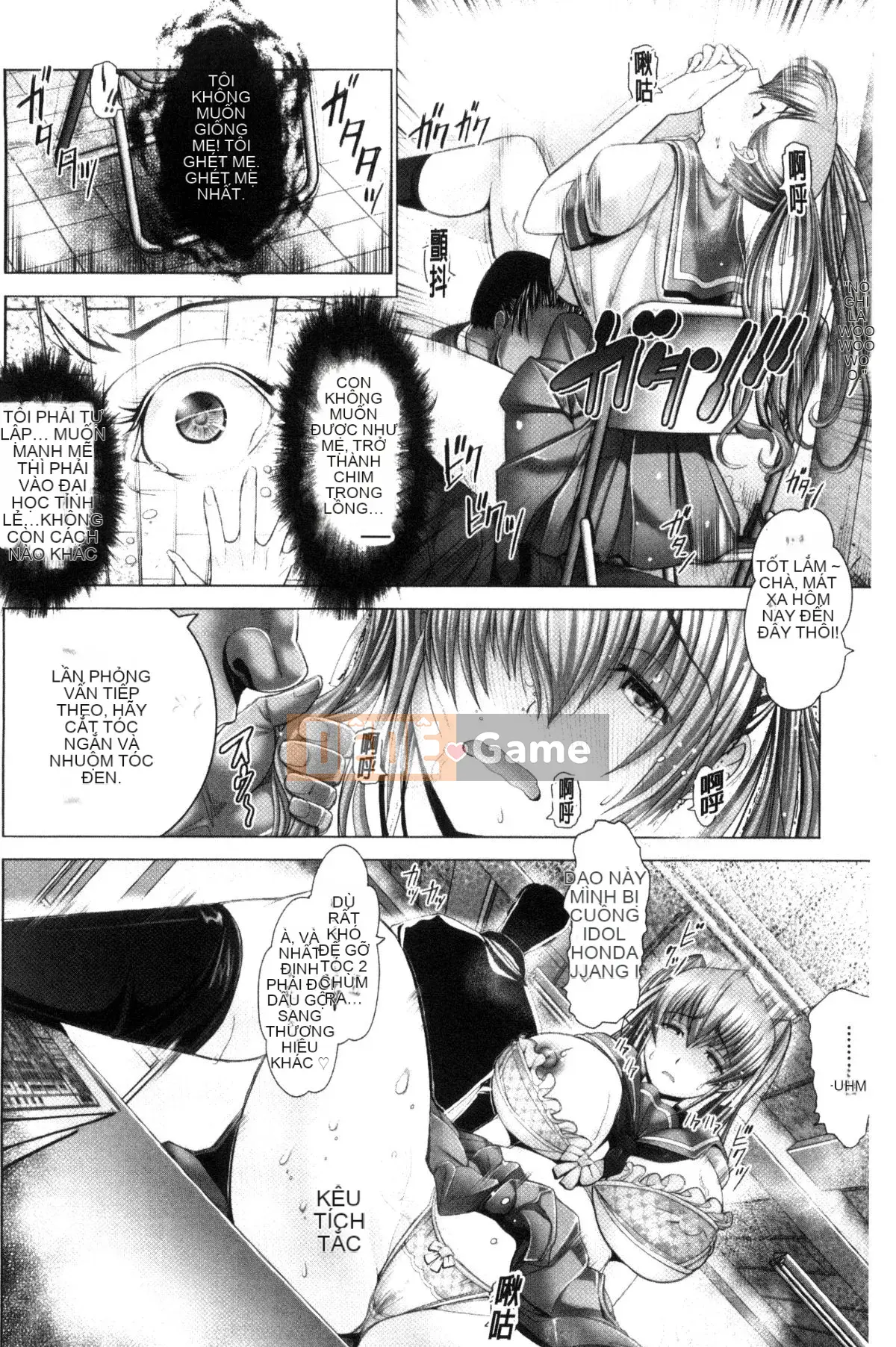 [Wind Workshop][大林森] Qinzi không hài lòng với những mong muốn cả đời của mình.