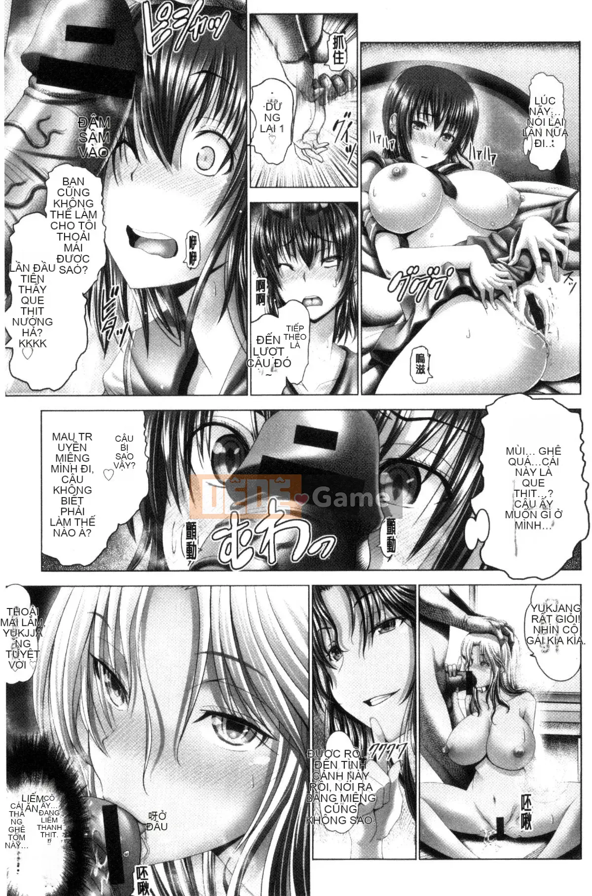 [Wind Workshop][大林森] Qinzi không hài lòng với những mong muốn cả đời của mình.