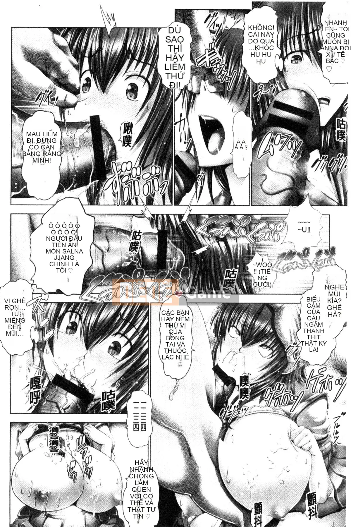 [Wind Workshop][大林森] Qinzi không hài lòng với những mong muốn cả đời của mình.