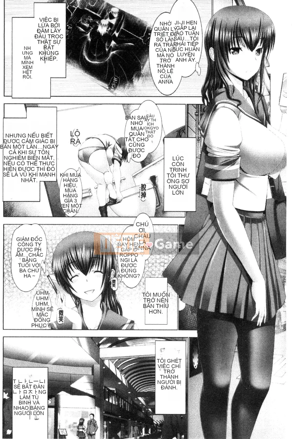 [Wind Workshop][大林森] Qinzi không hài lòng với những mong muốn cả đời của mình.