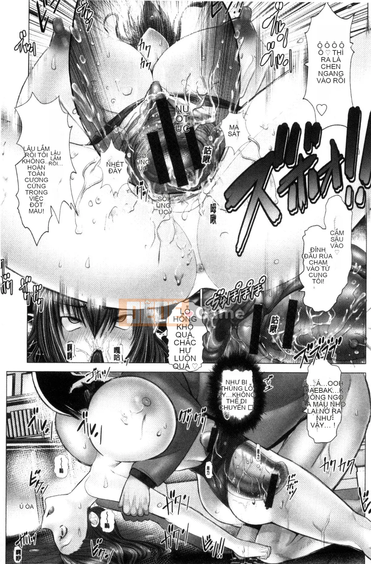 [Wind Workshop][大林森] Qinzi không hài lòng với những mong muốn cả đời của mình.