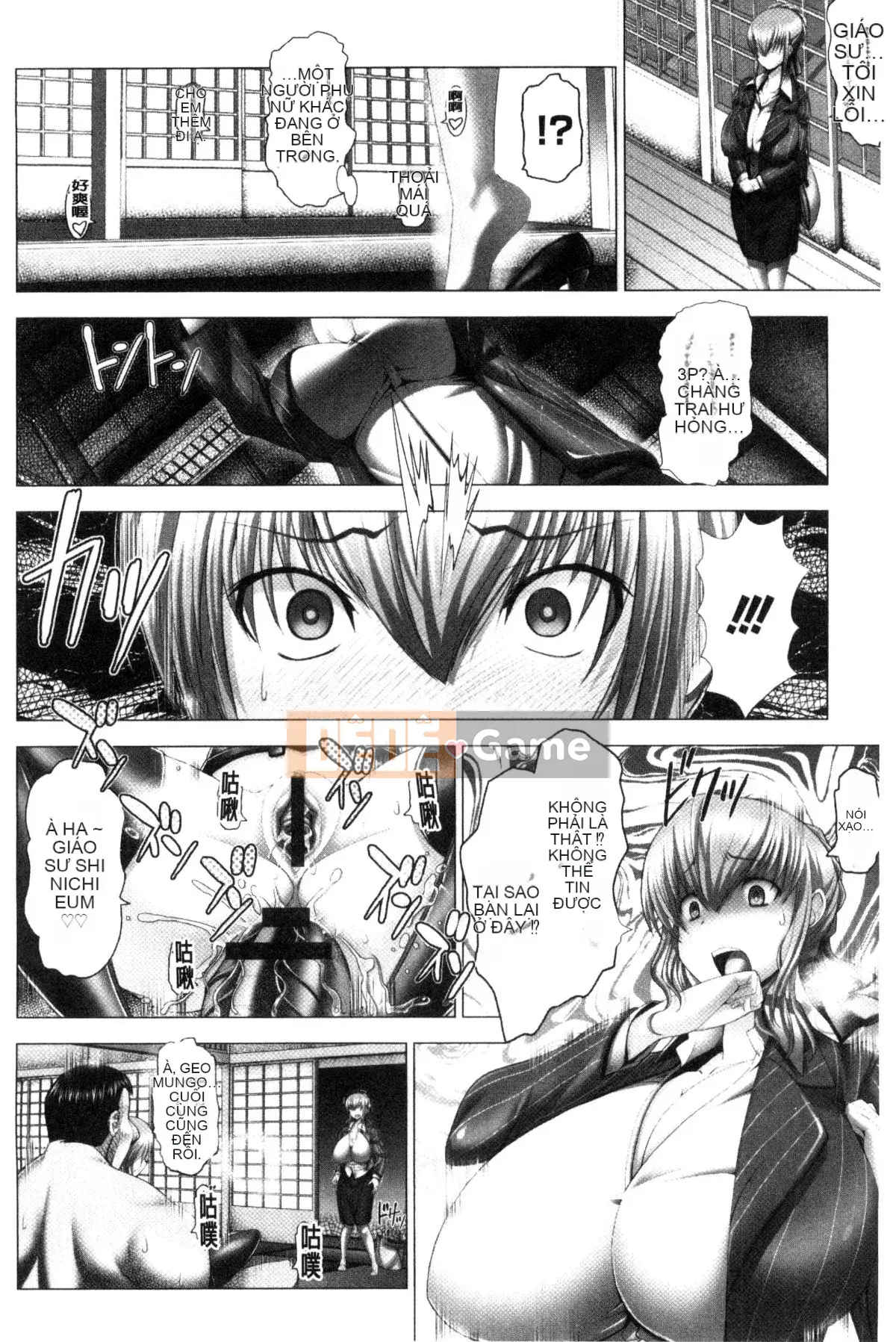 [Wind Workshop][大林森] Qinzi không hài lòng với những mong muốn cả đời của mình.