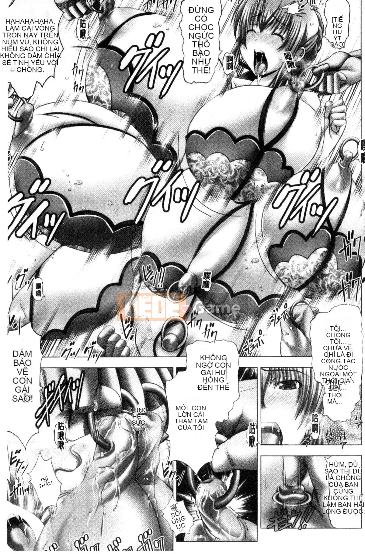 [Wind Workshop][大林森] Qinzi không hài lòng với những mong muốn cả đời của mình.