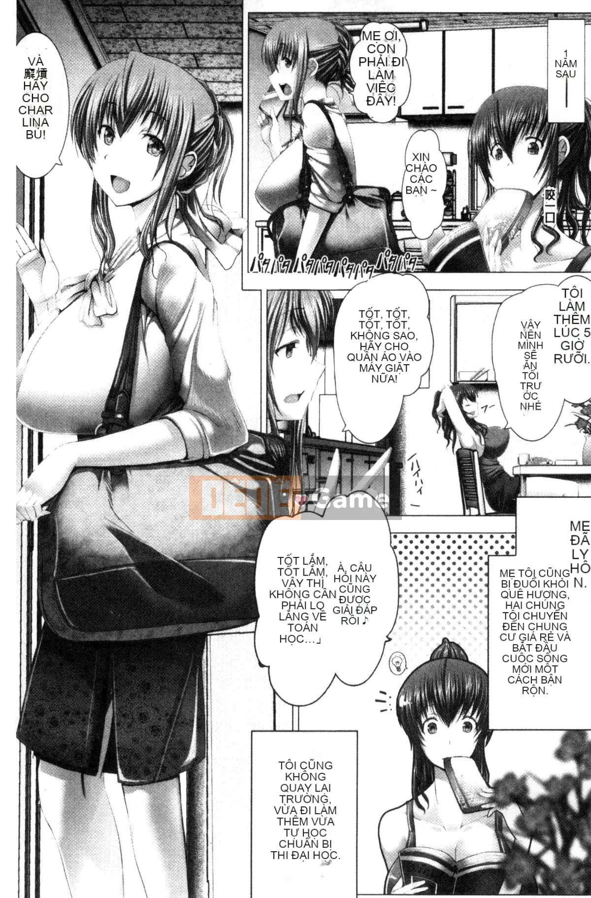 [Wind Workshop][大林森] Qinzi không hài lòng với những mong muốn cả đời của mình.