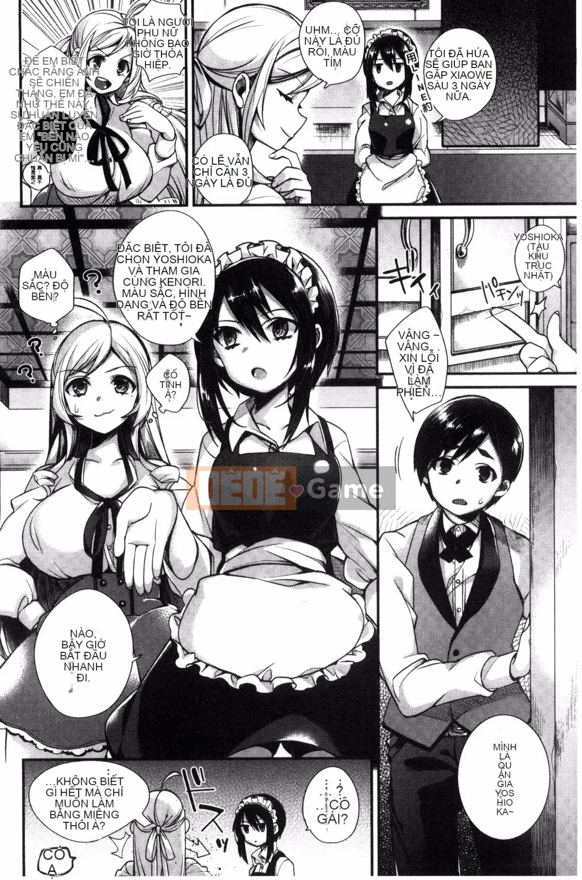 [Được sản xuất bởi Kazeyo Deathfish Sansanyo Haru][Shindo] Hoạt động tình dục dâm đãng của tiểu thư và hầu gái