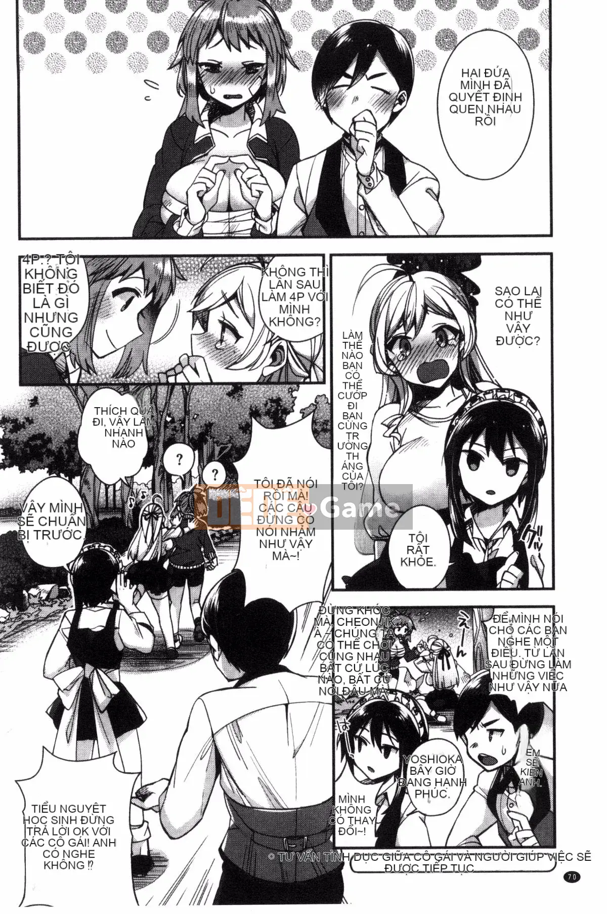 [Được sản xuất bởi Kazeyo Deathfish Sansanyo Haru][Shindo] Hoạt động tình dục dâm đãng của tiểu thư và hầu gái