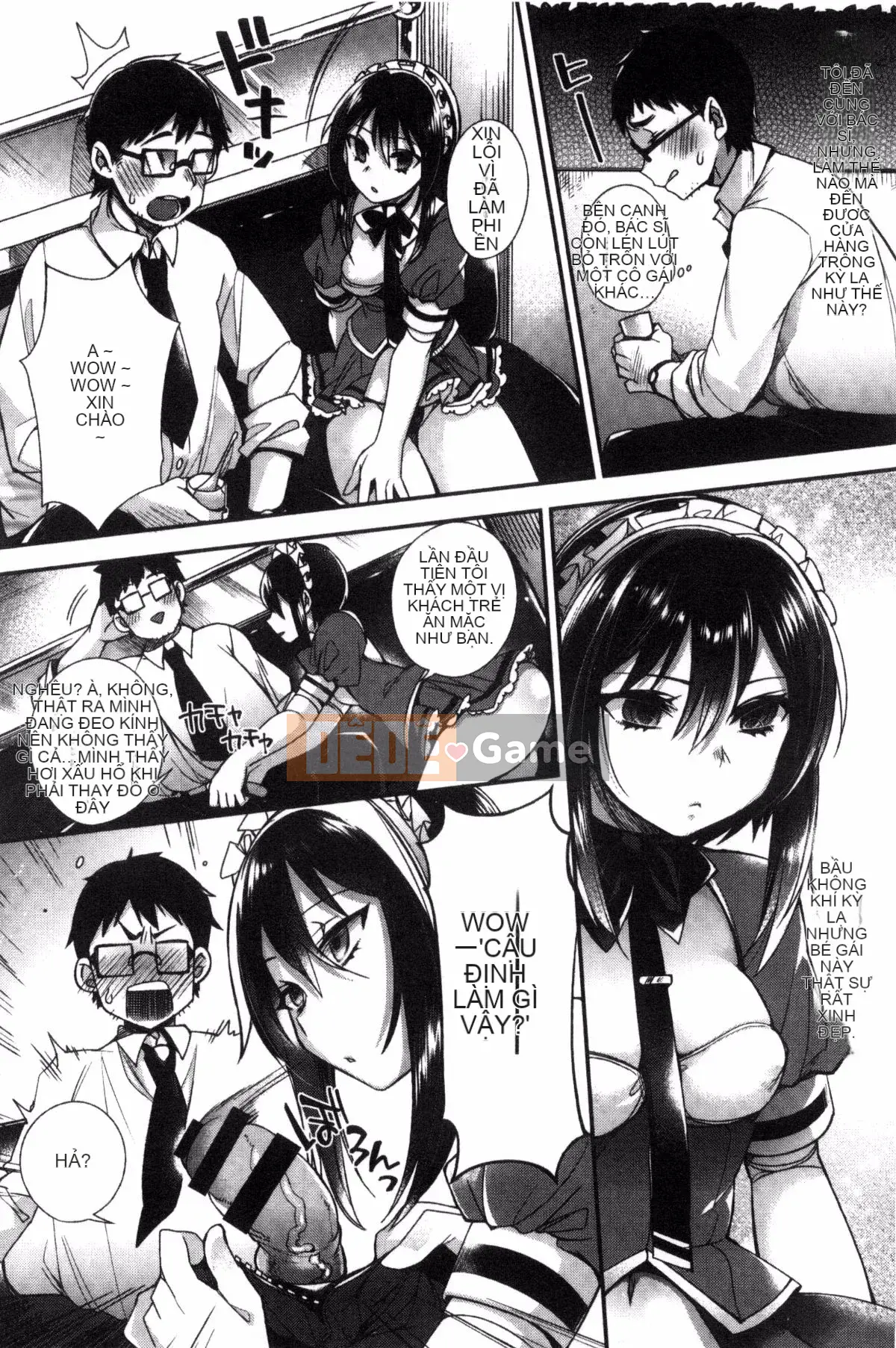 [Được sản xuất bởi Kazeyo Deathfish Sansanyo Haru][Shindo] Hoạt động tình dục dâm đãng của tiểu thư và hầu gái