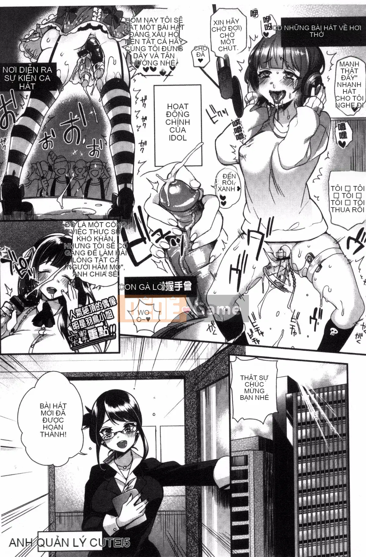 [Được sản xuất bởi Kazeyo Deathfish Sansanyo Haru][Shindo] Hoạt động tình dục dâm đãng của tiểu thư và hầu gái