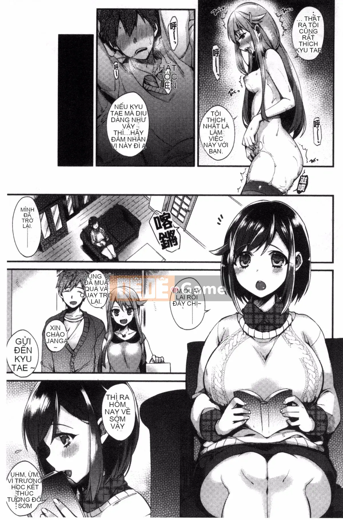 [Được sản xuất bởi Kazeyo Deathfish Sansanyo Haru][Shindo] Hoạt động tình dục dâm đãng của tiểu thư và hầu gái