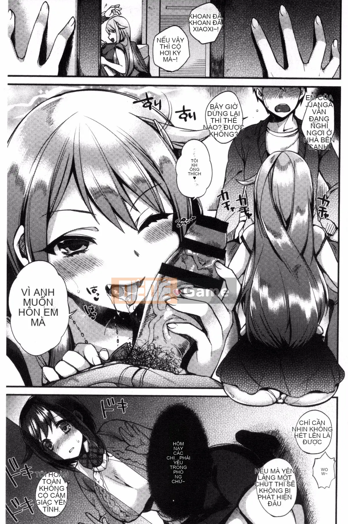 [Được sản xuất bởi Kazeyo Deathfish Sansanyo Haru][Shindo] Hoạt động tình dục dâm đãng của tiểu thư và hầu gái