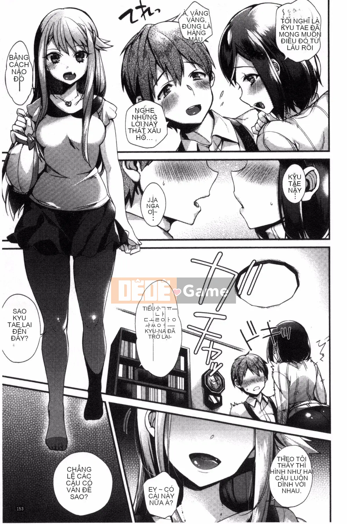 [Được sản xuất bởi Kazeyo Deathfish Sansanyo Haru][Shindo] Hoạt động tình dục dâm đãng của tiểu thư và hầu gái