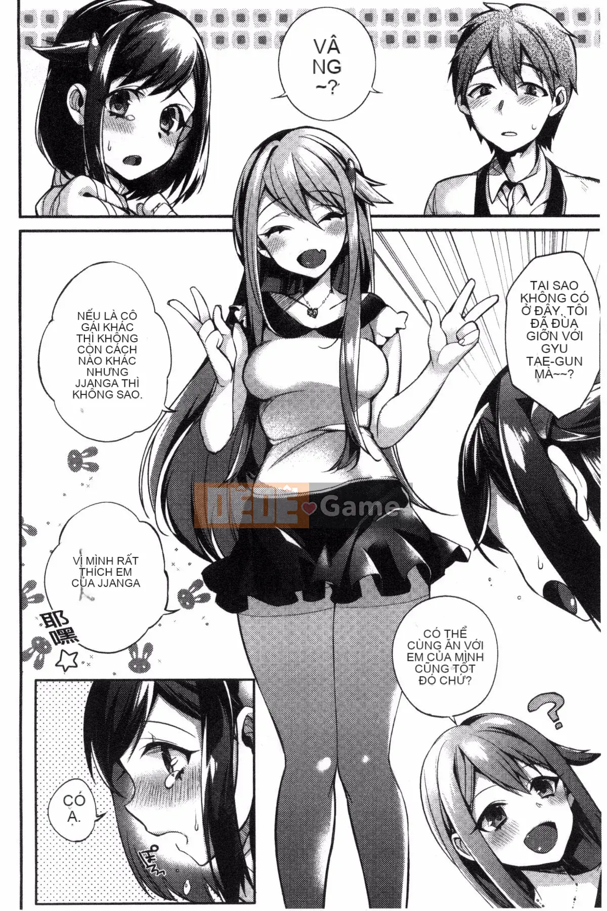 [Được sản xuất bởi Kazeyo Deathfish Sansanyo Haru][Shindo] Hoạt động tình dục dâm đãng của tiểu thư và hầu gái