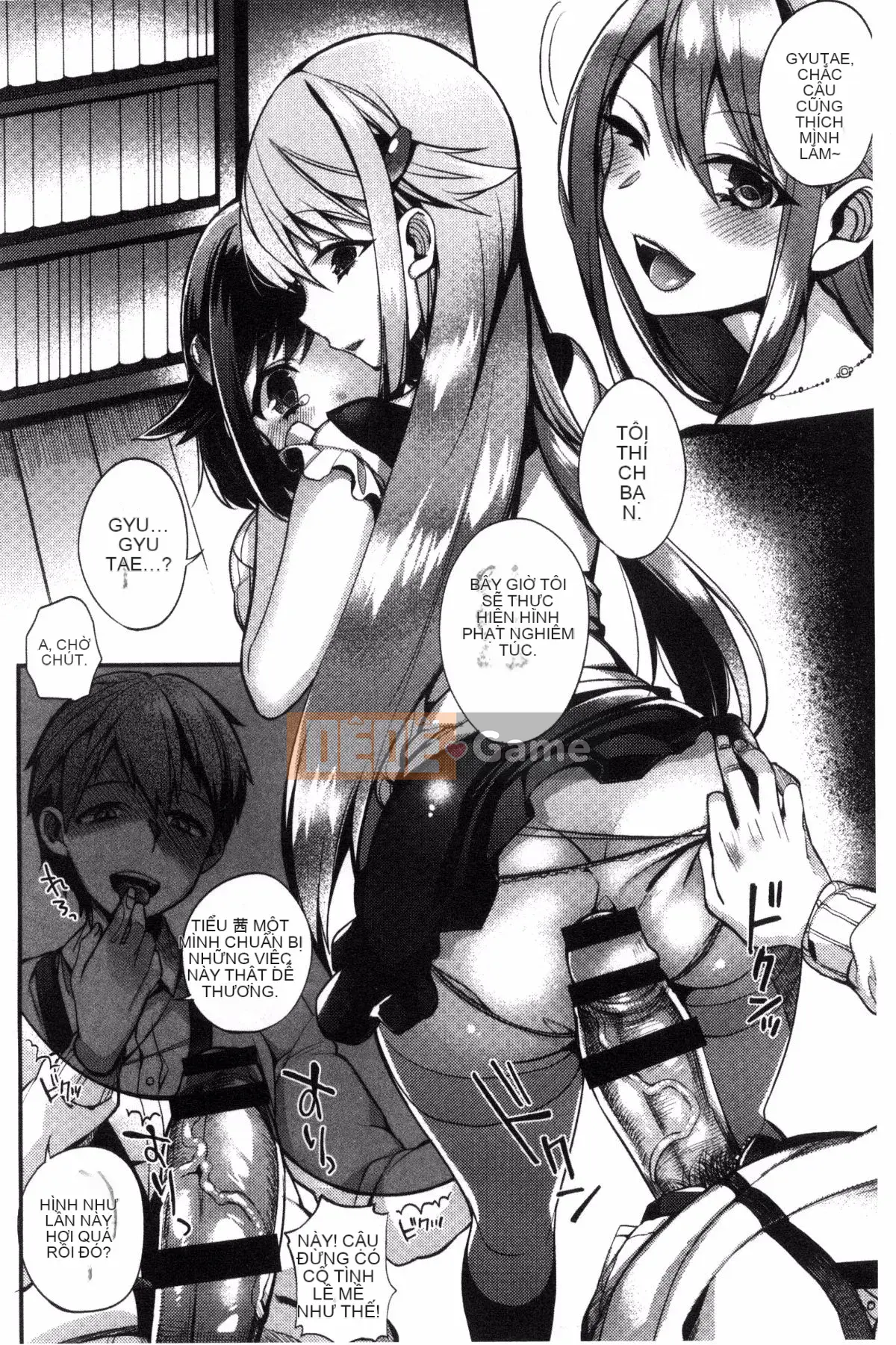 [Được sản xuất bởi Kazeyo Deathfish Sansanyo Haru][Shindo] Hoạt động tình dục dâm đãng của tiểu thư và hầu gái