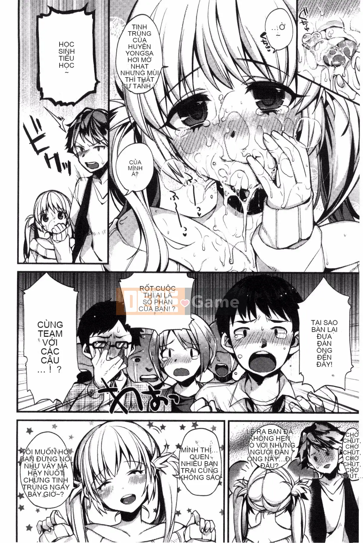 [Được sản xuất bởi Kazeyo Deathfish Sansanyo Haru][Shindo] Hoạt động tình dục dâm đãng của tiểu thư và hầu gái