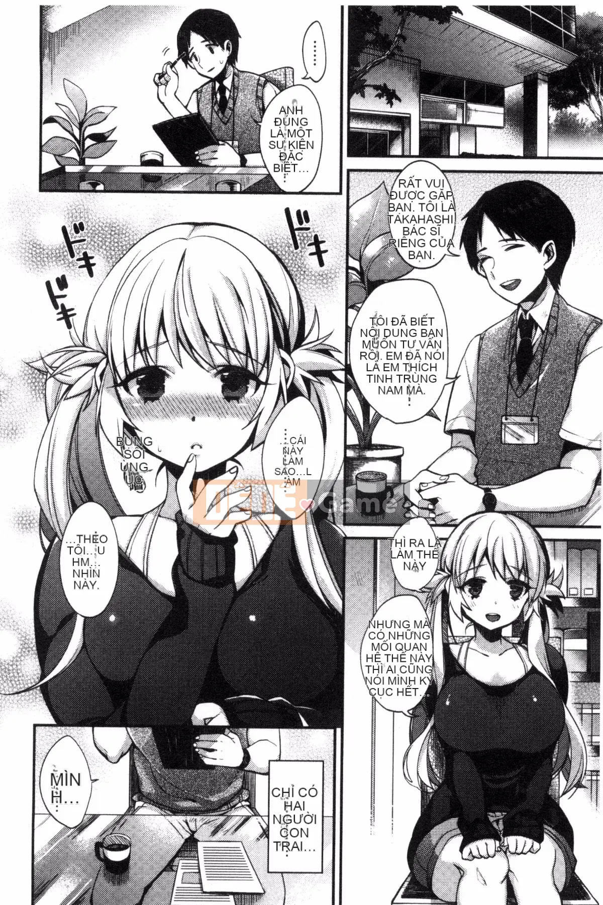 [Được sản xuất bởi Kazeyo Deathfish Sansanyo Haru][Shindo] Hoạt động tình dục dâm đãng của tiểu thư và hầu gái