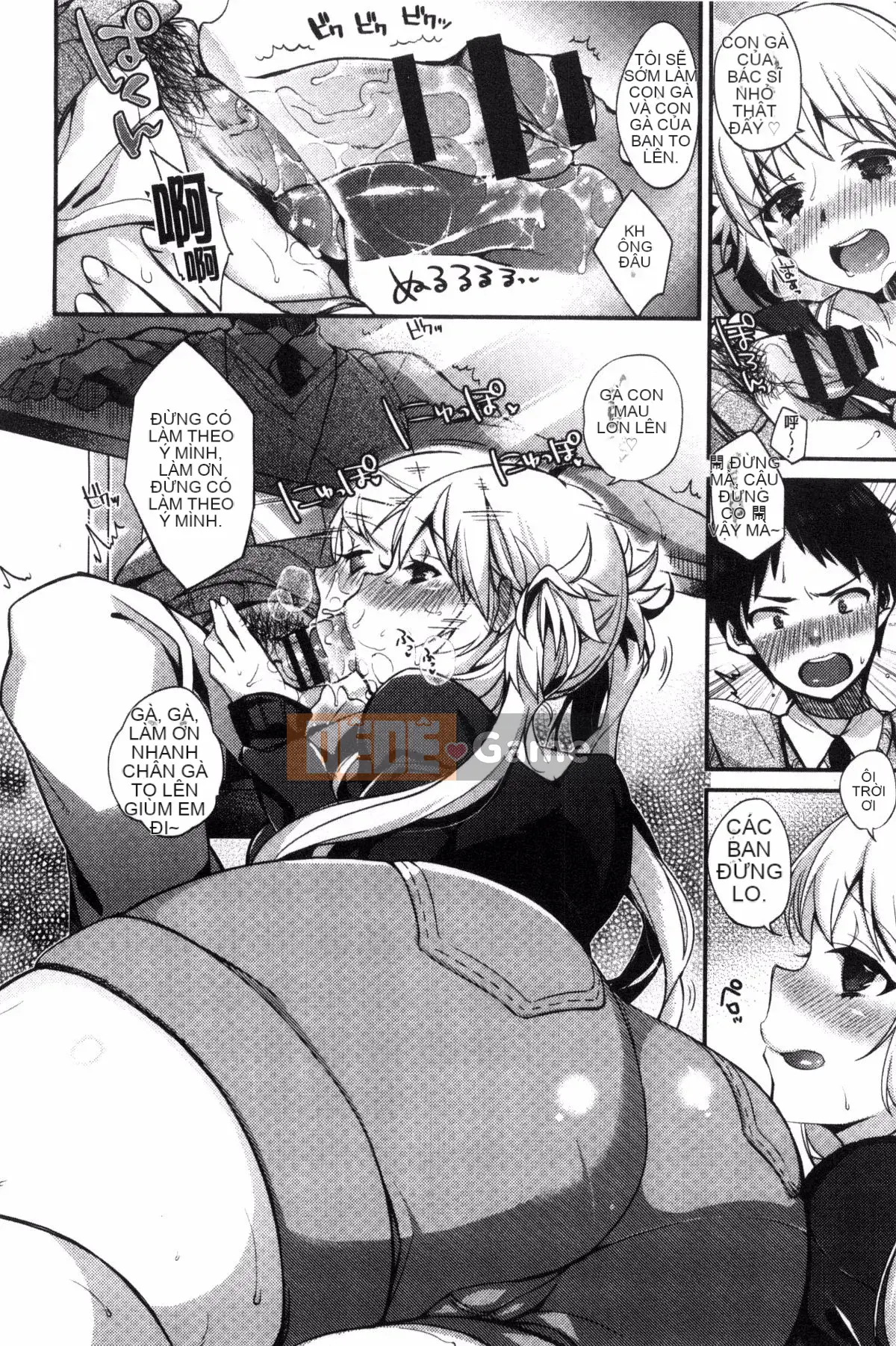 [Được sản xuất bởi Kazeyo Deathfish Sansanyo Haru][Shindo] Hoạt động tình dục dâm đãng của tiểu thư và hầu gái