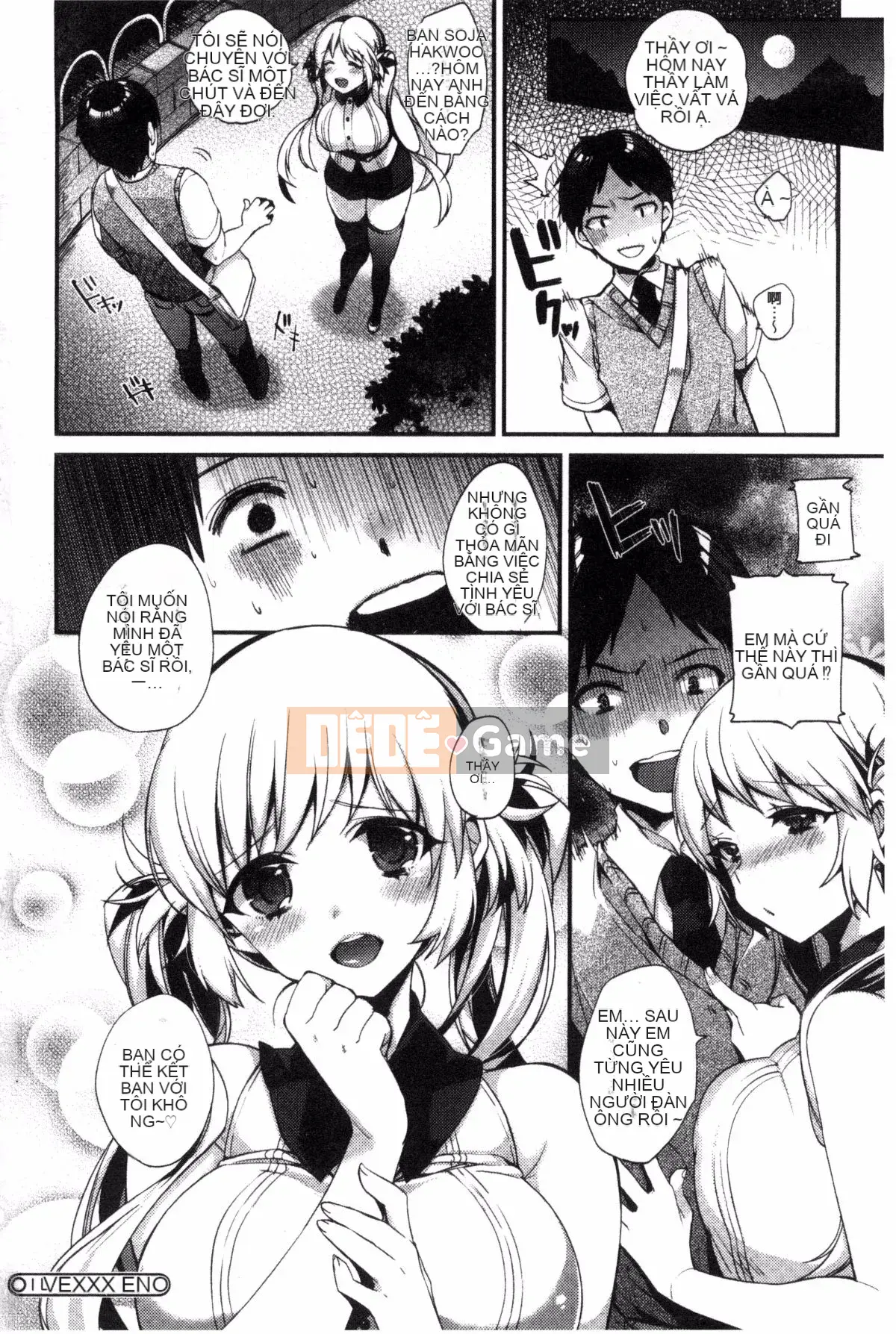 [Được sản xuất bởi Kazeyo Deathfish Sansanyo Haru][Shindo] Hoạt động tình dục dâm đãng của tiểu thư và hầu gái