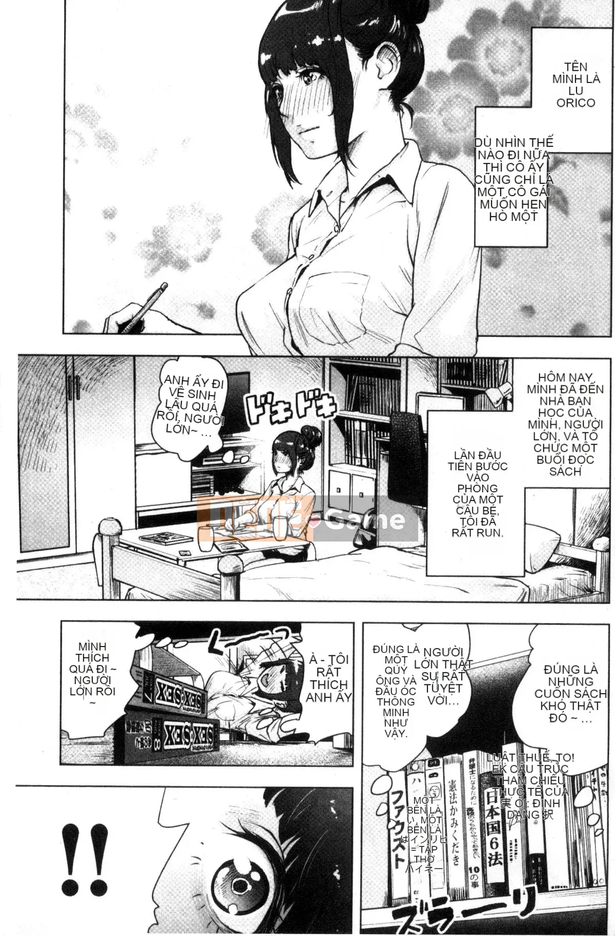 [Kazeteki Koubou][Gezunstrict] # Cô gái bình thường