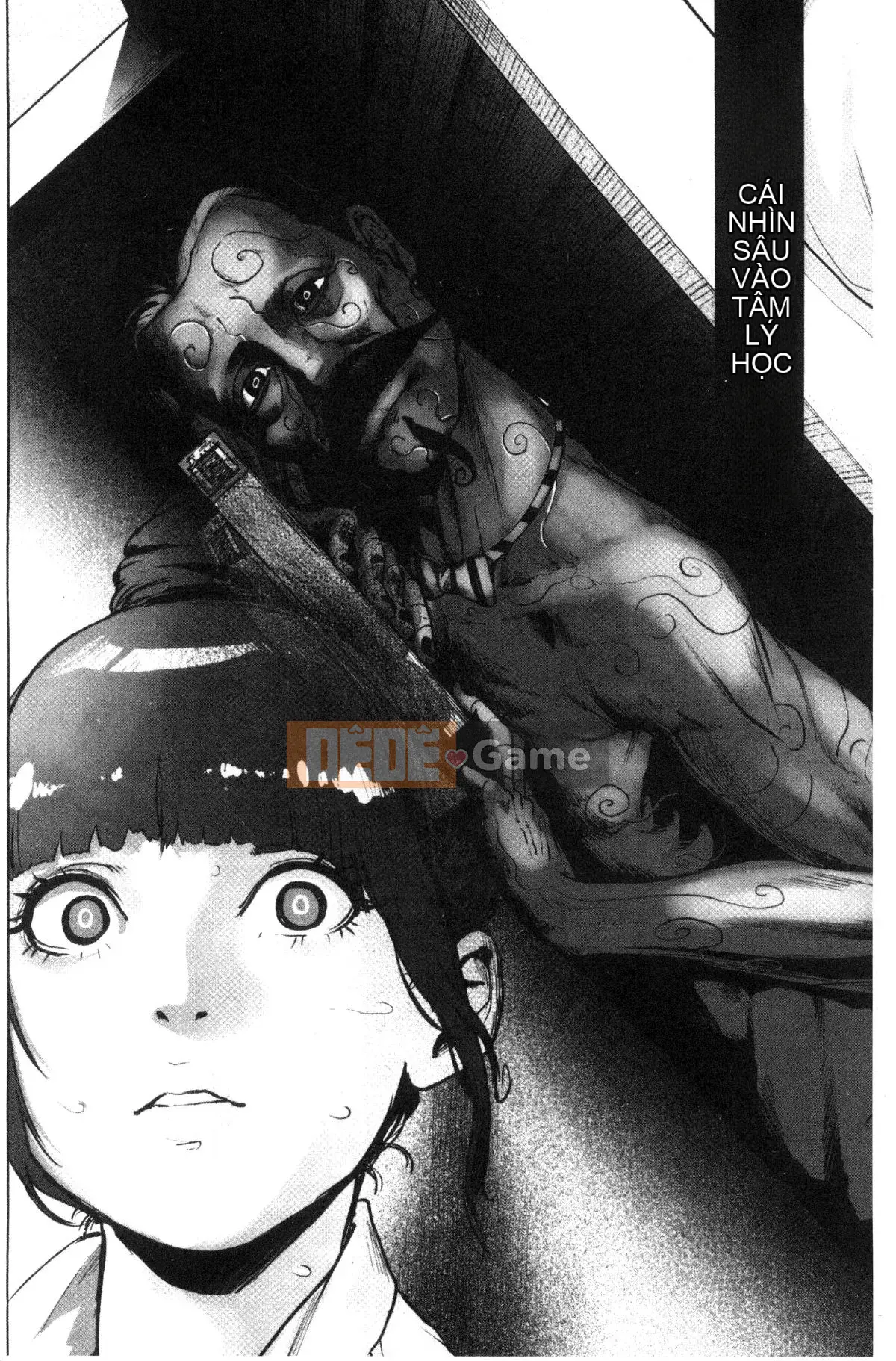 [Kazeteki Koubou][Gezunstrict] # Cô gái bình thường