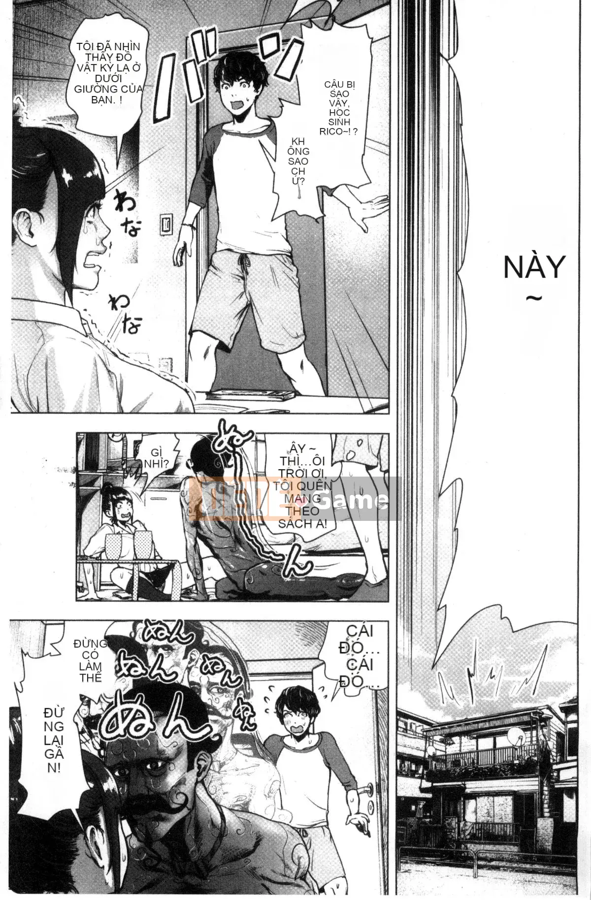 [Kazeteki Koubou][Gezunstrict] # Cô gái bình thường