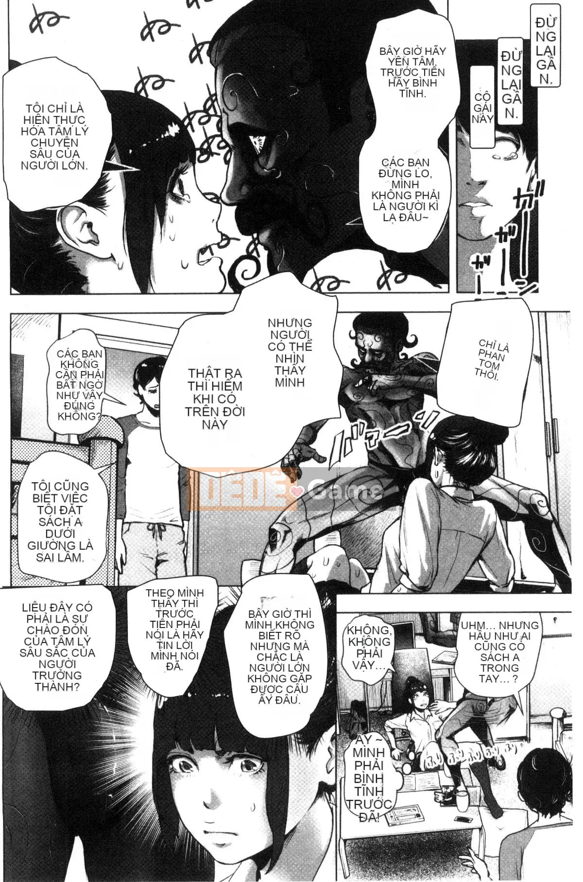 [Kazeteki Koubou][Gezunstrict] # Cô gái bình thường