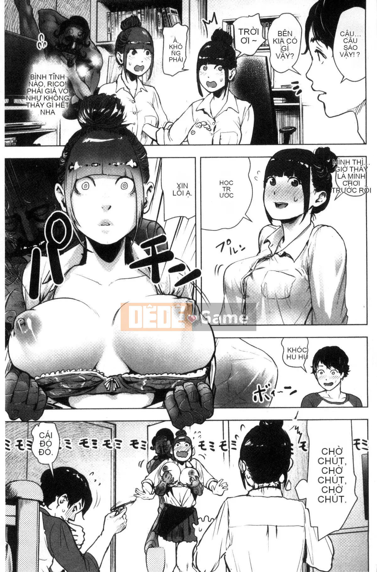 [Kazeteki Koubou][Gezunstrict] # Cô gái bình thường