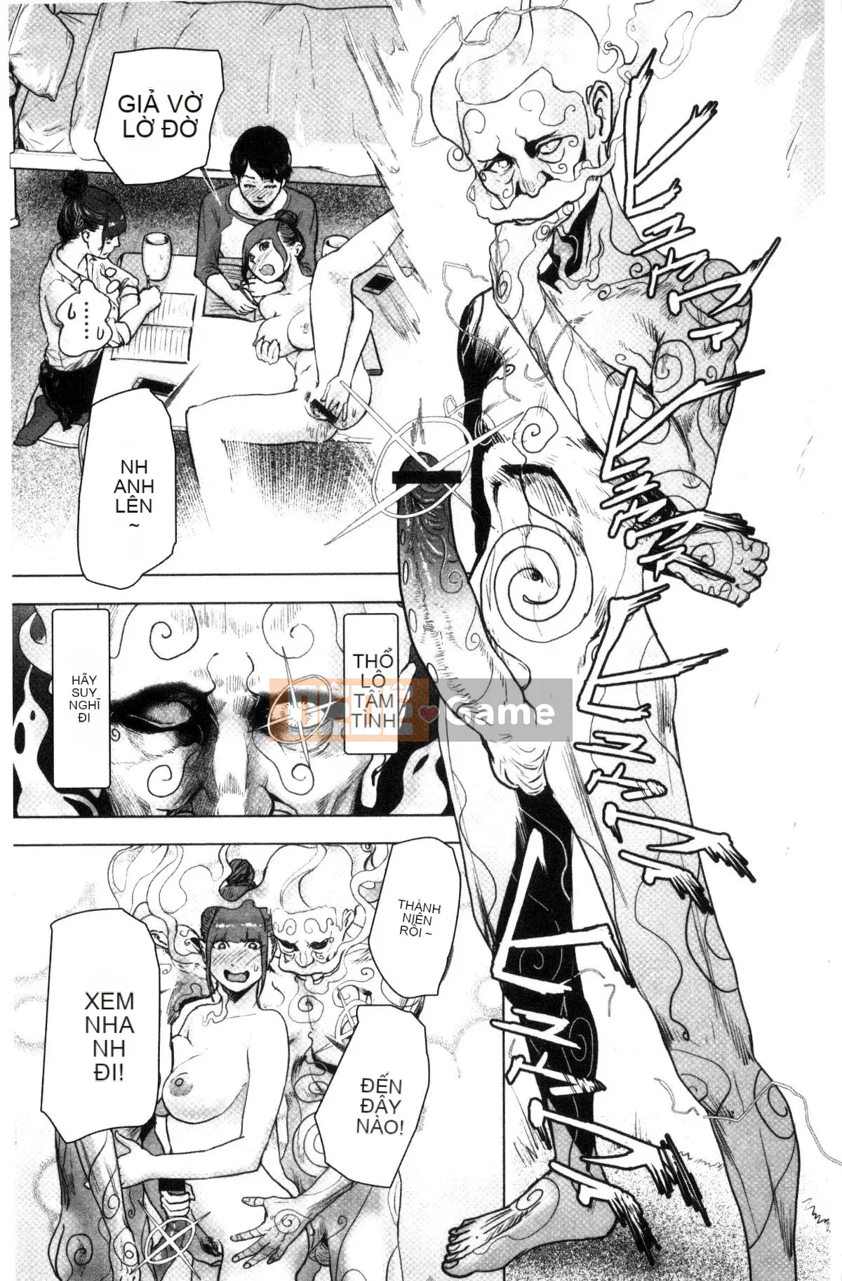 [Kazeteki Koubou][Gezunstrict] # Cô gái bình thường