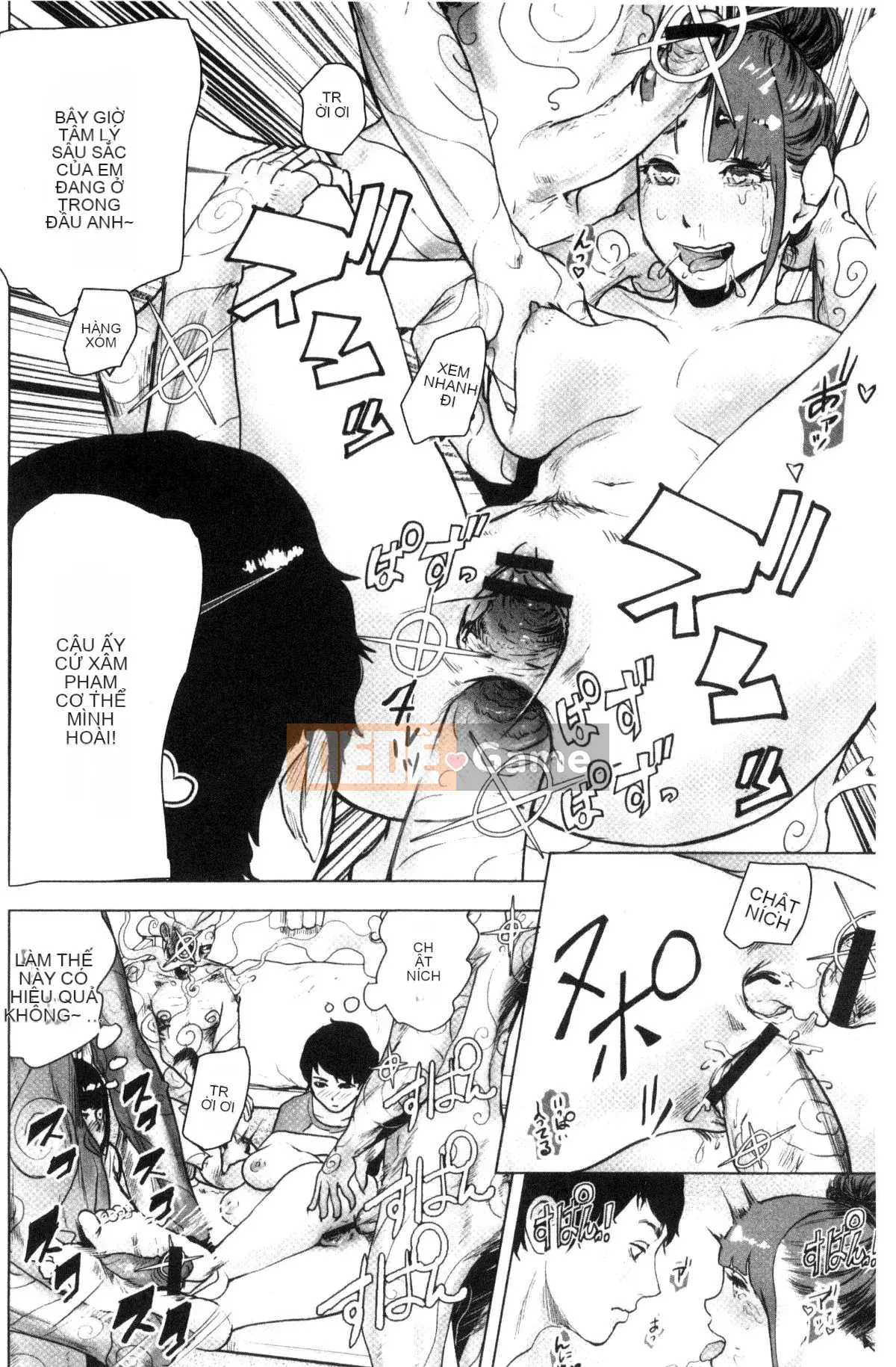 [Kazeteki Koubou][Gezunstrict] # Cô gái bình thường