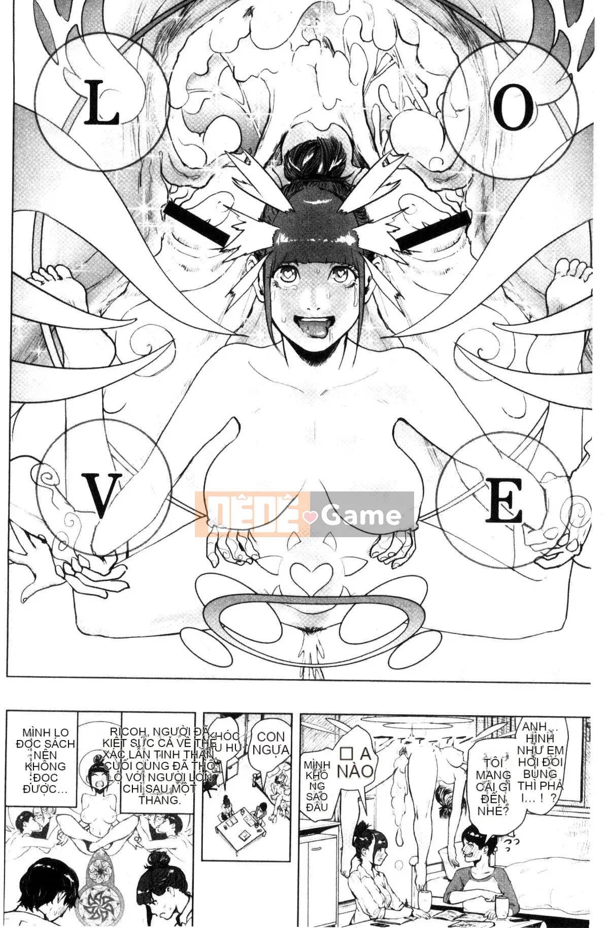 [Kazeteki Koubou][Gezunstrict] # Cô gái bình thường