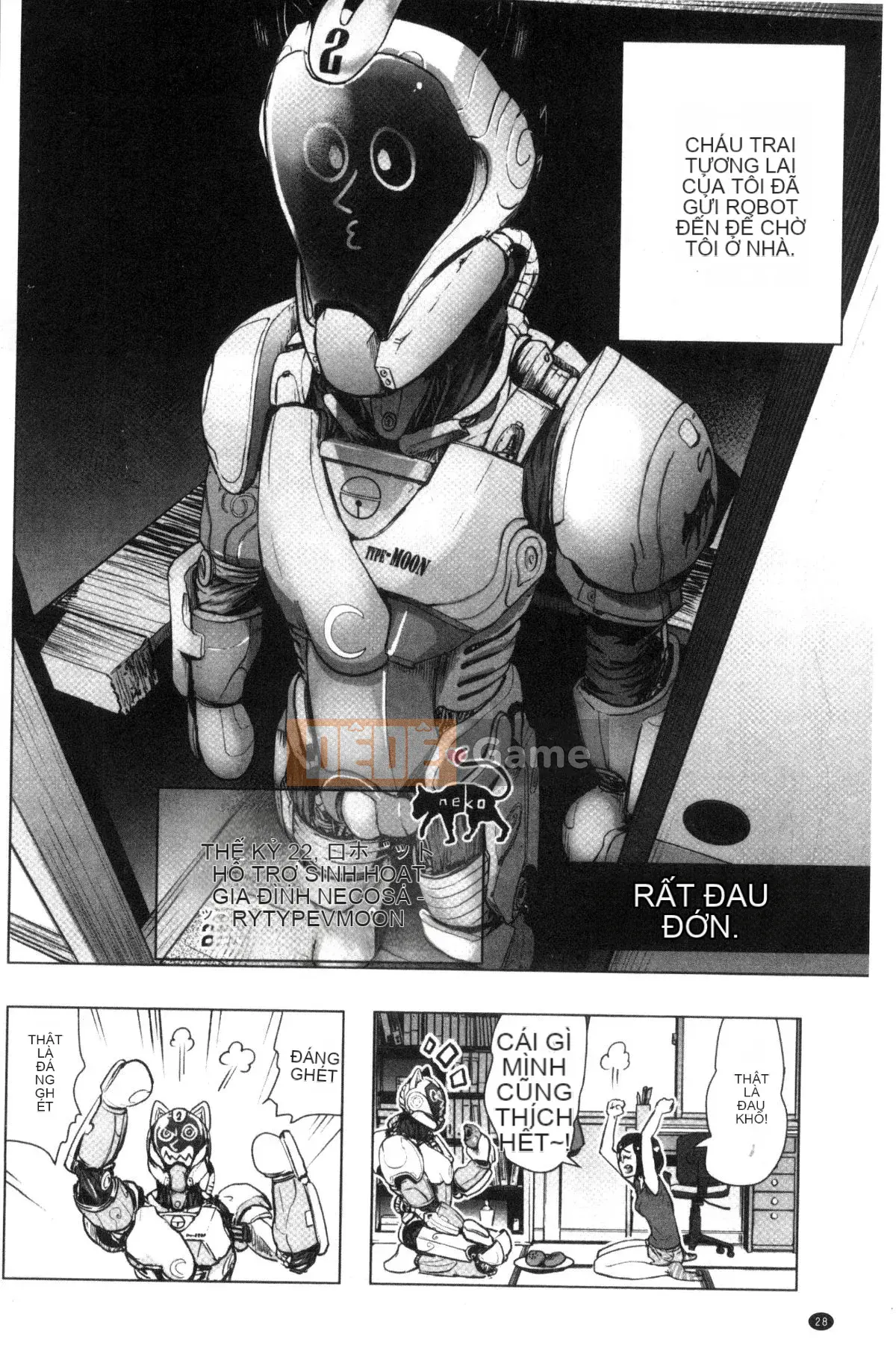 [Kazeteki Koubou][Gezunstrict] # Cô gái bình thường