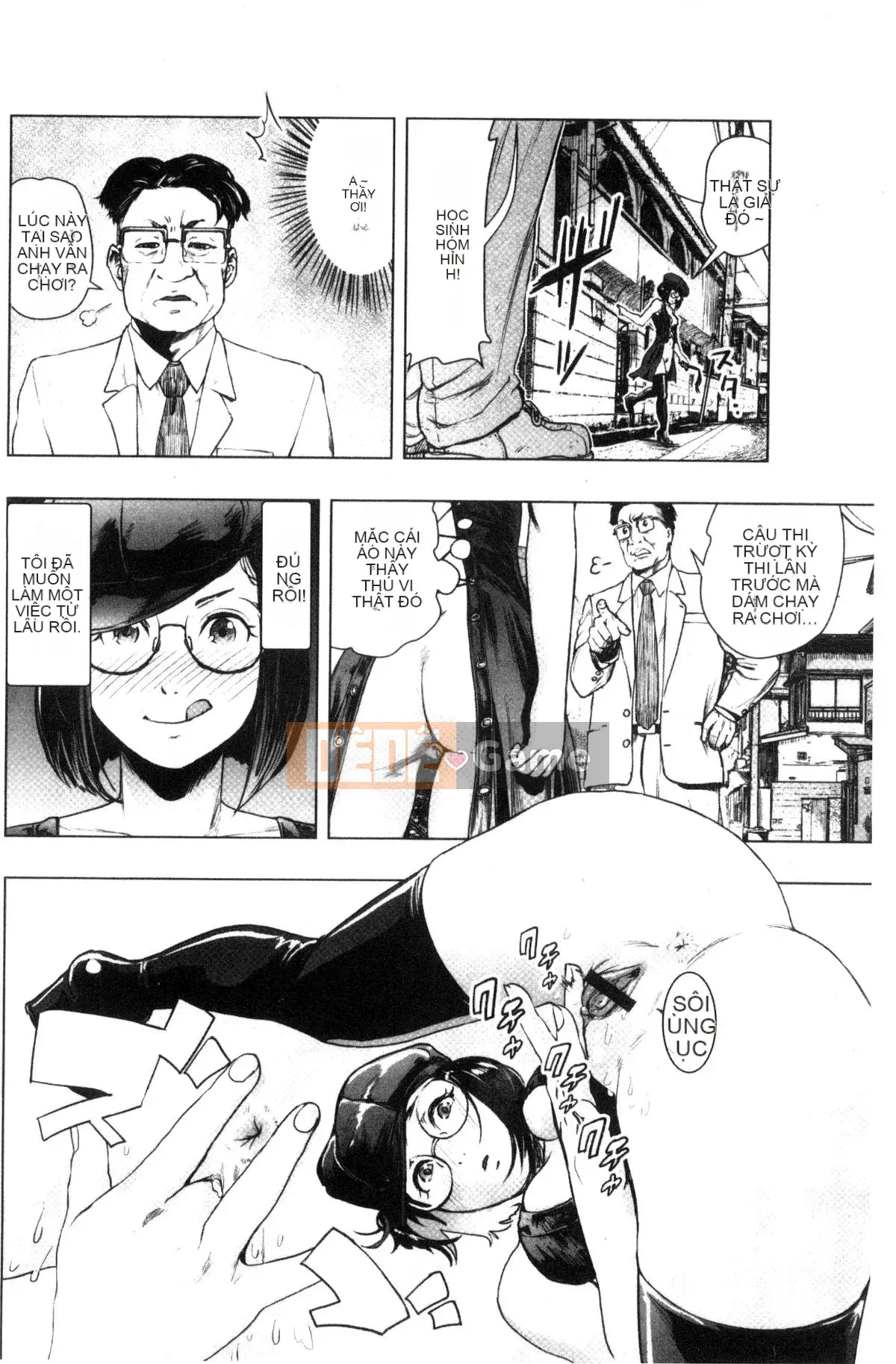 [Kazeteki Koubou][Gezunstrict] # Cô gái bình thường