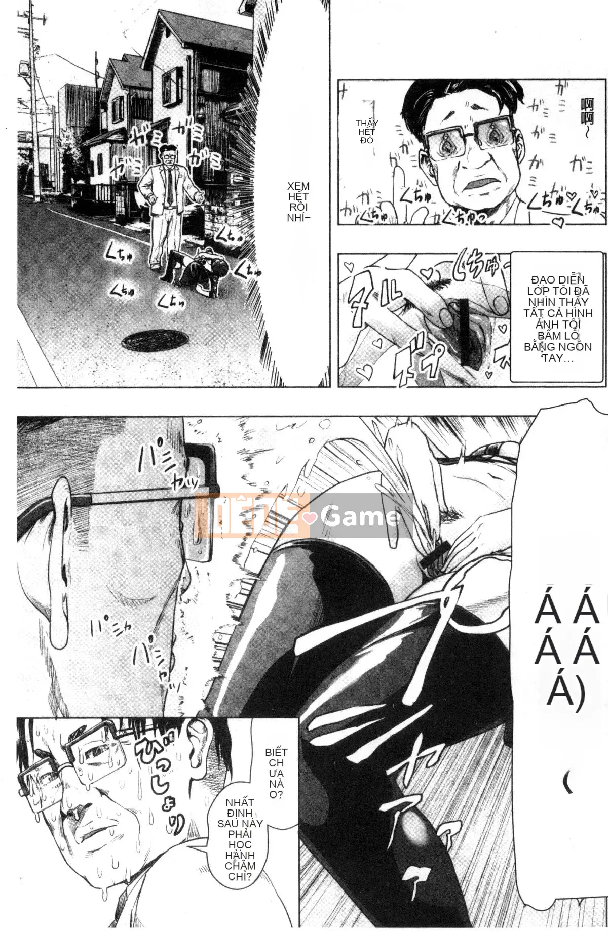 [Kazeteki Koubou][Gezunstrict] # Cô gái bình thường