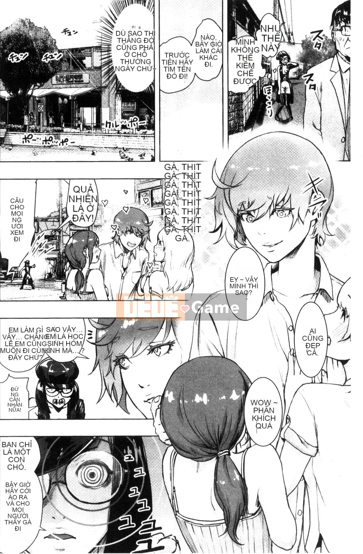 [Kazeteki Koubou][Gezunstrict] # Cô gái bình thường