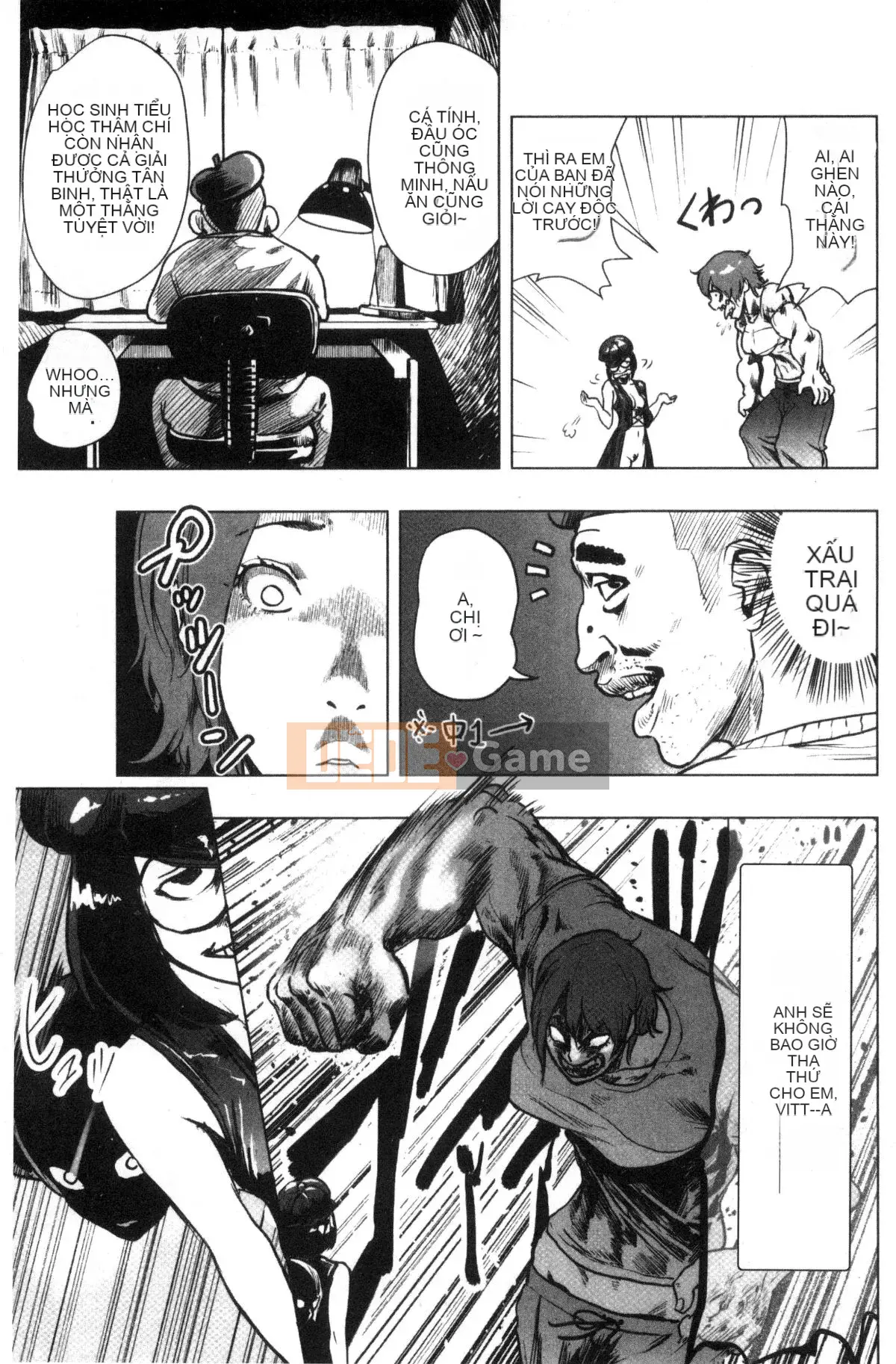 [Kazeteki Koubou][Gezunstrict] # Cô gái bình thường