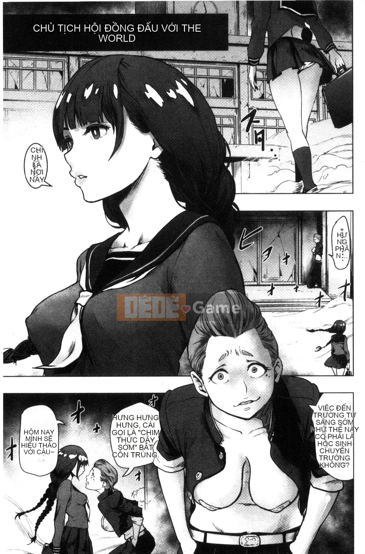 [Kazeteki Koubou][Gezunstrict] # Cô gái bình thường