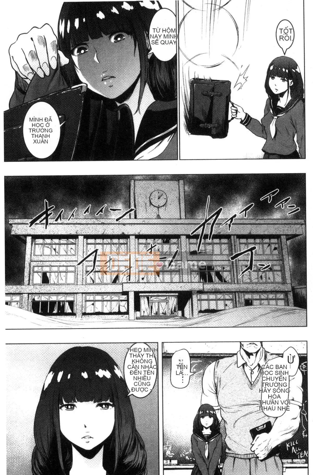 [Kazeteki Koubou][Gezunstrict] # Cô gái bình thường