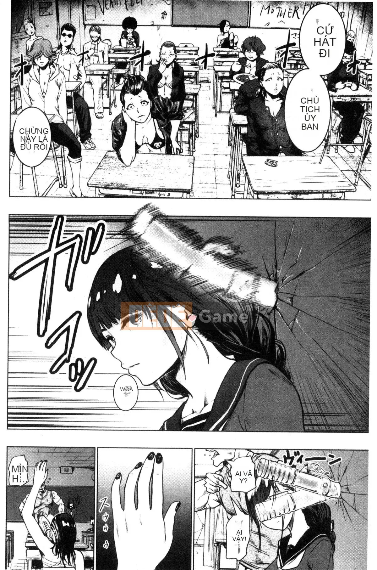 [Kazeteki Koubou][Gezunstrict] # Cô gái bình thường