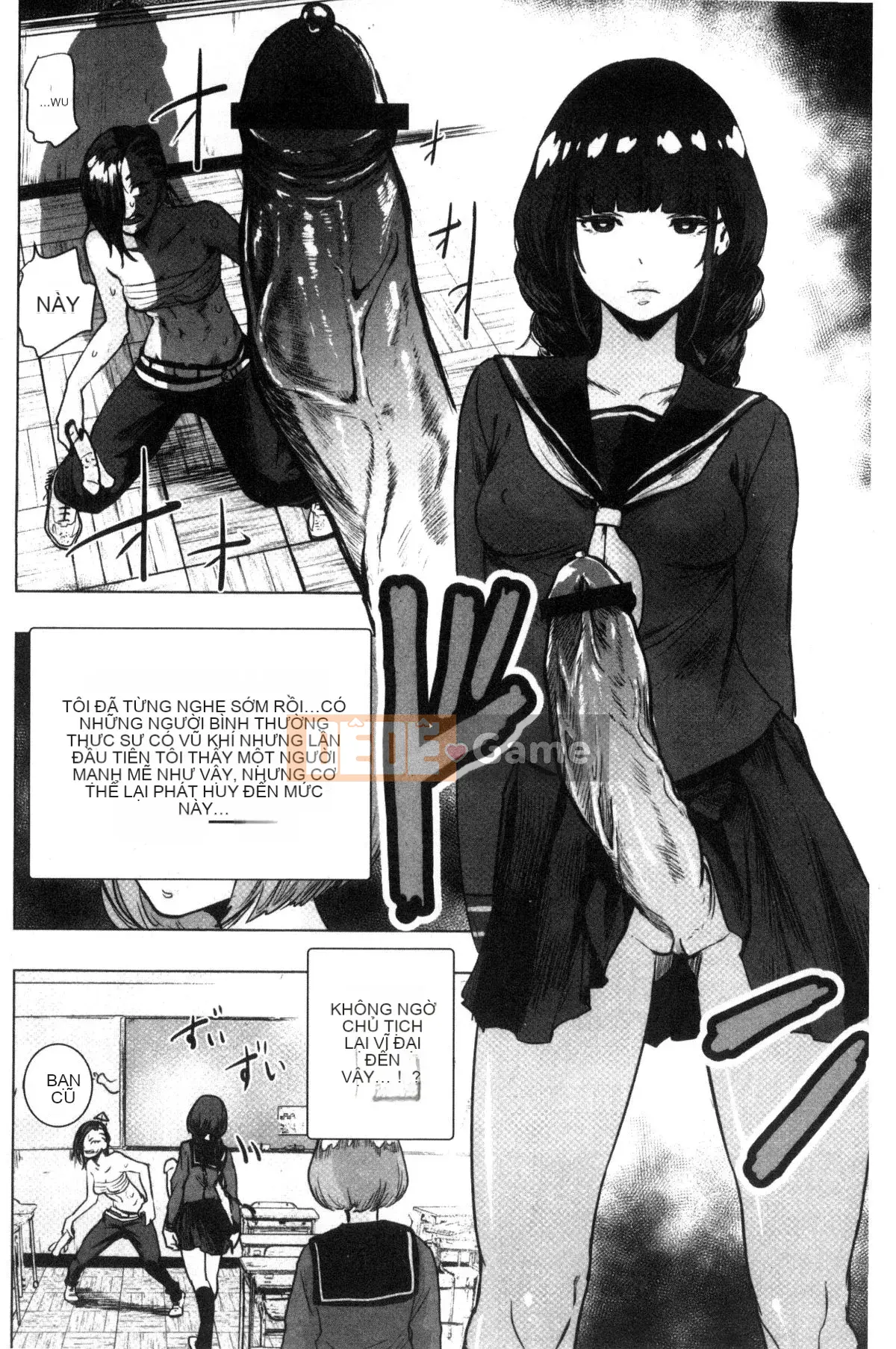 [Kazeteki Koubou][Gezunstrict] # Cô gái bình thường