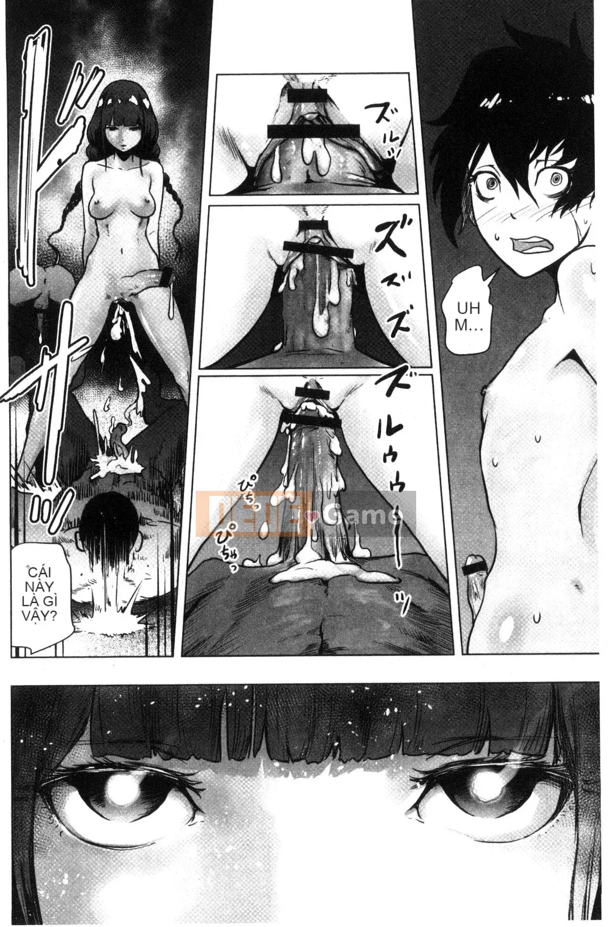 [Kazeteki Koubou][Gezunstrict] # Cô gái bình thường